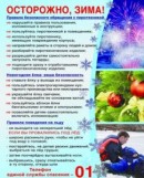 unnamed (1) unnamed (1)