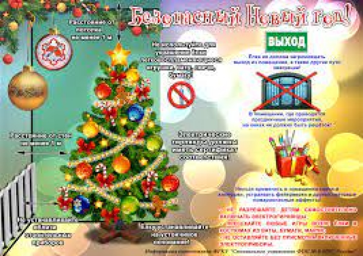 images (2) images (2)