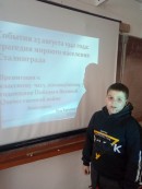 IMG-20210202-WA0023 IMG-20210202-WA0023