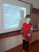 IMG-20210202-WA0020 IMG-20210202-WA0020