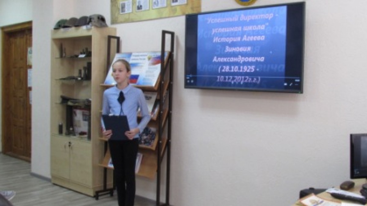IMG_3253 Мирсанова К. Усть-Бузулук 2019