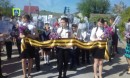 Бессмертный полк Бессмертный полк