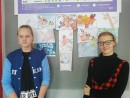 Конкурс рисунков "Покормите птиц!" Конкурс рисунков "Покормите птиц!"