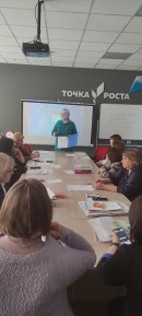 Сысоева Т.В. Выступление Сысоевой Т.В.