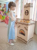 Встреча с печкой Отправилась Маша братца искать и встретила печку