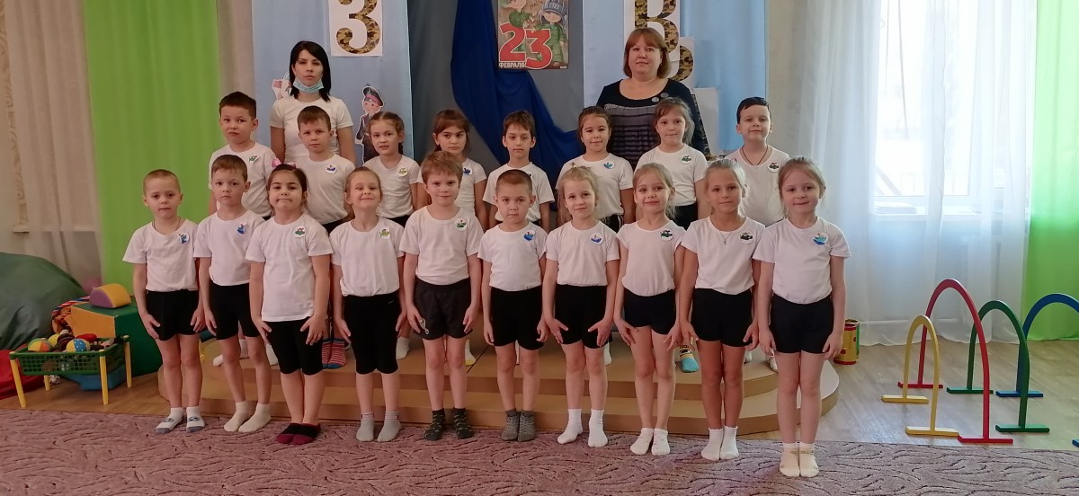 День Защитника Отечества