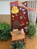 СОШ с.Кипцы Фотозона МОУ СОШ с.Кипцы