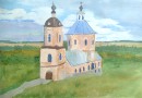 «Зотовская церковь» Парамонов Матвей_11 лет_МБУ ДО «АДШИ»