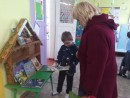 Акция Библиотека в детском саду