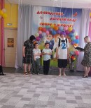 выпускной выпускной