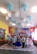 выпускной выпускной