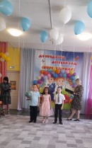 выпускной выпускной