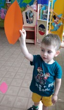 День защиты детей 2022 Цветик-семицветик