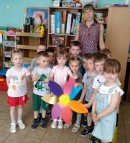 День защиты детей 2022 Цветик-семицветик