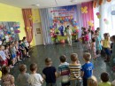 1 июня. 1 июня.