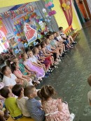 1 июня. 1 июня.