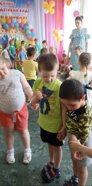 1 июня. 1 июня.