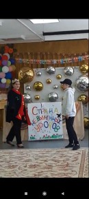 . Витя Перестукин и Королева Математики