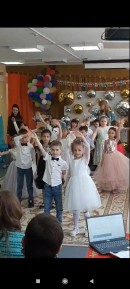. Жаль раставаться