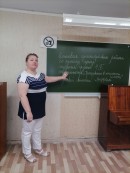 Итоговая административная работа по русскому языку Итоговая административная работа по русскому языку в группе 4 Б