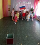 день России! день России!