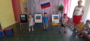 день России! день России!