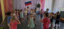 день России! день России!