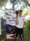 Гири – забава силачей! .