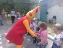 "День защиты детей" "День защиты детей"