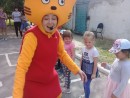 "День защиты детей" "День защиты детей"