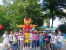 день защиты детей "День защиты детей"