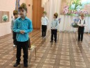 8 марта 8 марта
