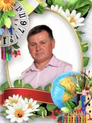 19 Анищенко Андрей Петрович -- обслуживающий персонал.