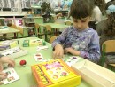 лото любим играть