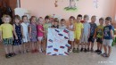 День флага России! 22 августа наша страна отмечает День рождения Российского флага.