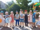 2 День знаний