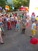Праздник закончился! Закончился праздник игрой с воздушными шарами!