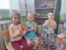3 Обж