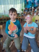 4 Обж