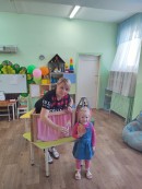 5 Обж