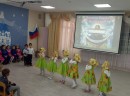 танец танец