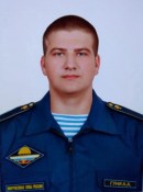 Помним и скорбим Младший сержант Гуня Александр Александрович