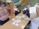 Дидактическая  игра Неделя псхологии