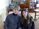 Саша Гизымчук и Лена Коновалова