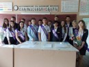Учитель химии. Ксенз Наталья Владимировна