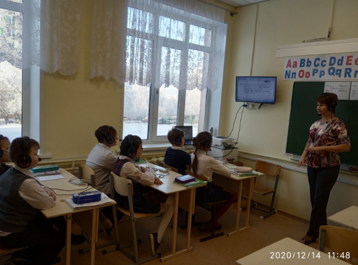 В кабинете английского языка