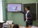 Неделя филологии-2022 Викторина о Винни Пухе