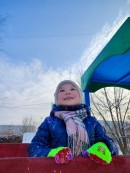 7 Прогулка