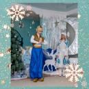 5 Новый год 22.12.22