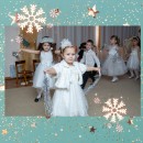 6 Новый год 22.12.22